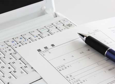 パティシエが押さえておくべき、“履歴書の志望動機”のポイント