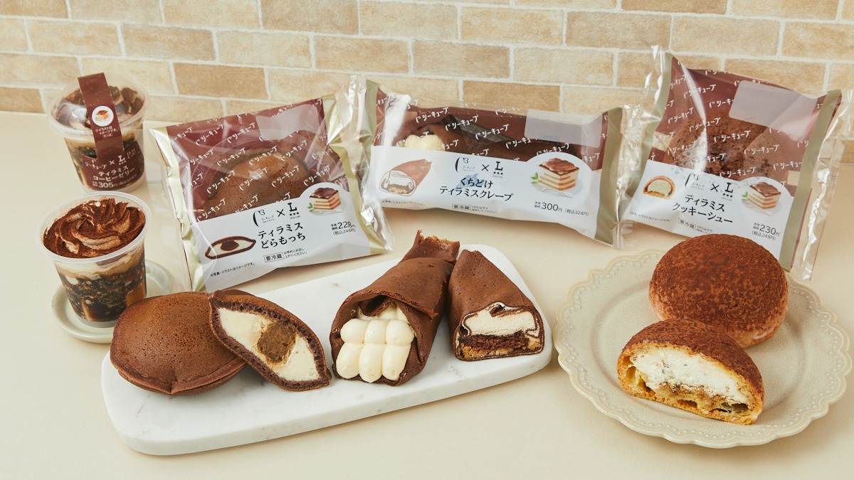コンビニスイーツおすすめランキング決定版！セブン・ファミマ・ローソン最新作＆必食定番を徹底比較