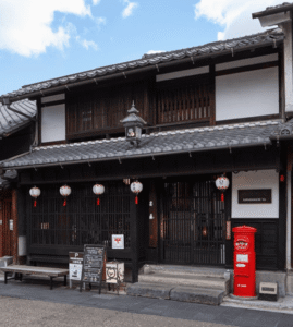 川原町屋(川原町)