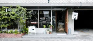 SHERPA COFFEE ROASTERS