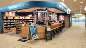 Coffee Shop 私だけのコーヒー 静岡駅前店