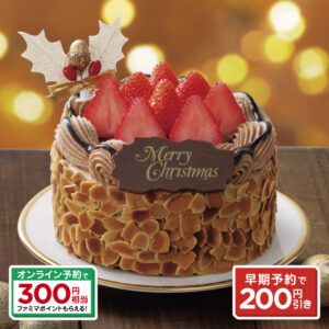 パイ生地とチョコのコラボ「ショコラ・ミルフィーユ」