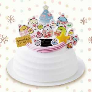 すみっコぐらし　かざって楽しいクリスマスケーキ