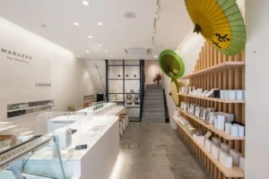 MARUZEN Tea Roastery（マルゼン ティー ロースタリー）