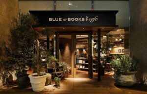Blue Books cafe SHIZUOKA（ブルーブックスカフェ静岡）