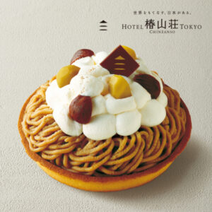 “東京雲海”モンブランタルト