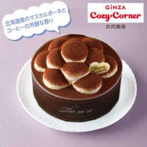 もこもふティラミスケーキ