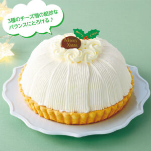 トリプルチーズタルト