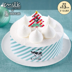 Uchi Café×Milk 白いチーズケーキ 4号