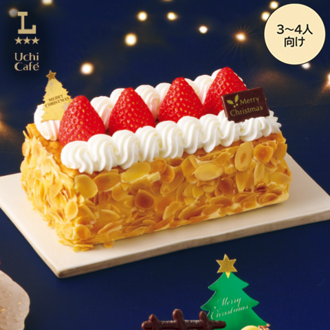 2025年ローソンのクリスマスケーキ21選を徹底紹介！早期割引や予約期間もチェック