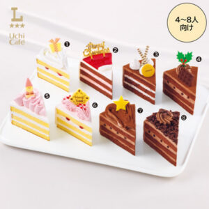 ショートケーキ詰め合わせ 8個