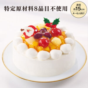 卵・乳・小麦を使わないケーキ 5号