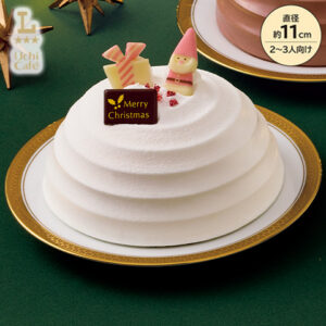 小さなスノーボンブ 3.5号