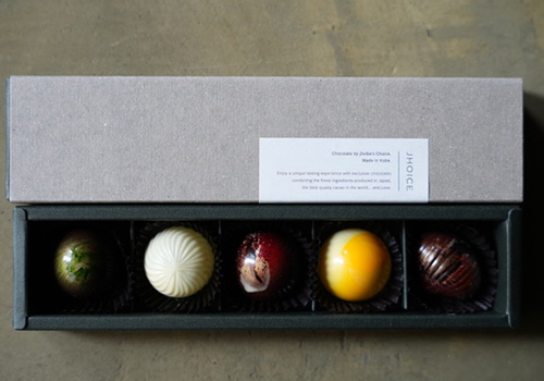 【2026】大丸梅田店バレンタイン｜オンラインで先行チェックできる注目ショコラまとめ