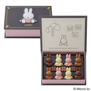 ［ディック・ブルーナ　ｂｙ　モロゾフ］ふわふわワッペン付きミッフィースイートホーム