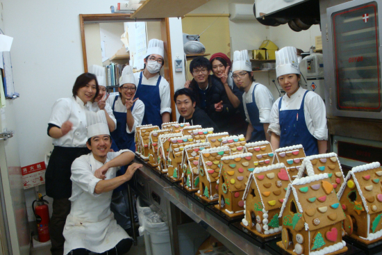 class="w-full