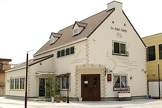 創業20年以上!たくさんのお客様の笑顔を生み出しているお店です