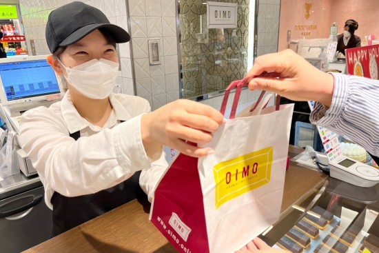 なめらかでクリーミーな生スイートポテトの専門店