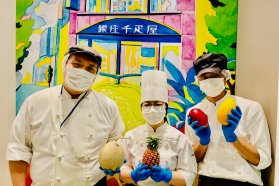 “五感で楽しむ一皿”を手掛けませんか?