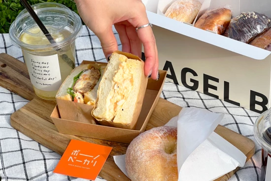 南堀江公園が目の前のベーカリーカフェ