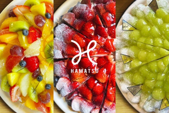 Fruit＆Café HAMATSU 浜町店の職場写真