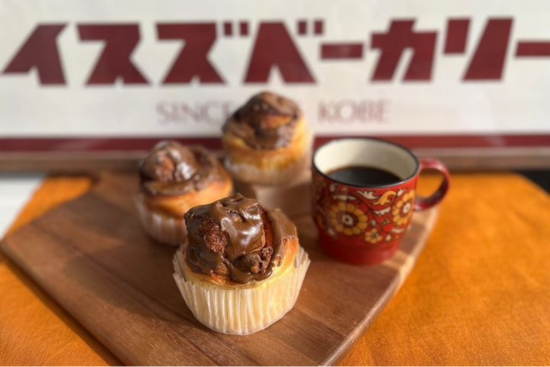 イスズベーカリー 本店の職場写真