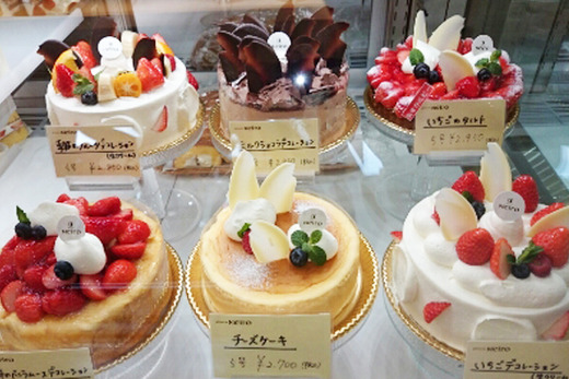 Patisserie Neiro パティスリーネイロ Patisserie Neiro パティスリーネイロ パティシエの正社員募集 奈良県橿原市 パティシエント