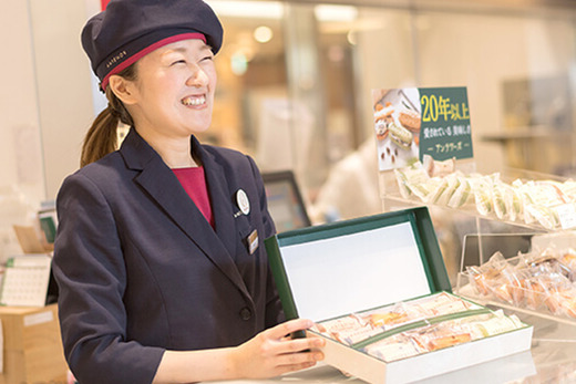 株式会社エーデルワイス Antenor アンテノール 小倉井筒屋店 販売 接客の正社員募集 福岡県北九州市小倉北区 パティシエント