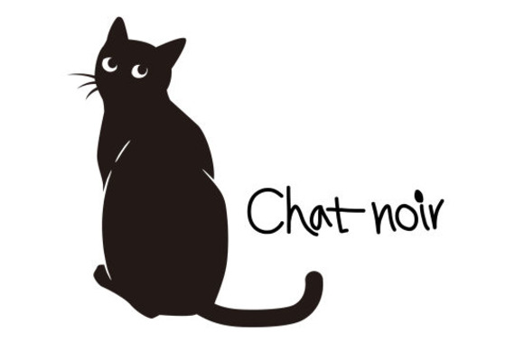 株式会社シャノワール Chat Noir シャノワール 鶴見緑地店 パティシエの正社員募集 大阪府大阪市鶴見区 パティシエント