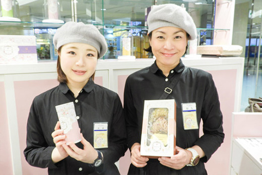 株式会社 珠屋櫻山 Cafe Ohzan カフェオウザン 日本橋三越店 販売 接客の正社員募集 東京都中央区 パティシエント 株式会社 珠屋櫻山 Cafe Ohzan カフェオウザン 日本橋三越店 販売 接客の正社員募集 東京都中央区 パティシエント