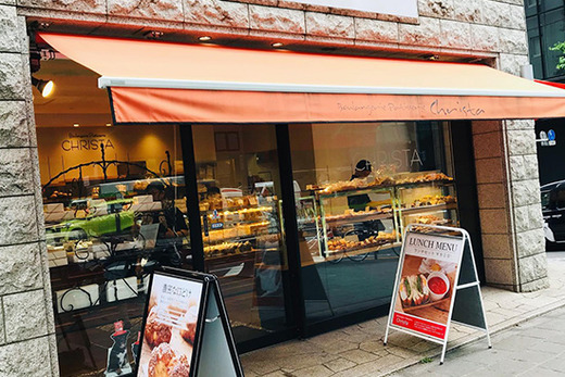 株式会社クリスタ Boulangerie Patisserie Christa 販売 接客の正社員募集 東京都千代田区 パティシエント