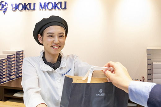 株式会社ヨックモック ヨックモック 京王百貨店新宿店 販売 接客の正社員募集 東京都新宿区 パティシエント 株式会社ヨックモック ヨックモック 京王百貨店新宿店 販売 接客の正社員募集 東京都新宿区 パティシエント
