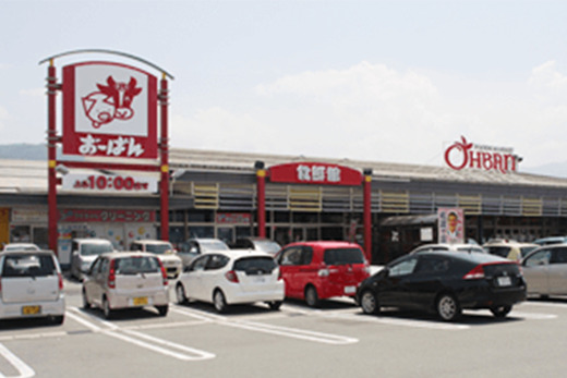 株式会社おーばん 株式会社おーばん ベーカリー部門 パン職人のアルバイト募集 山形県天童市 パティシエント
