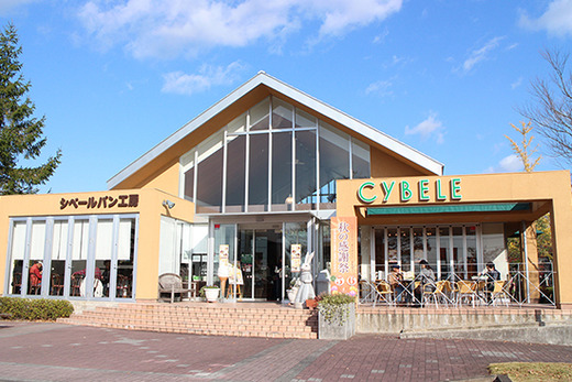 株式会社シベール 株式会社シベール パン工房 パン職人のアルバイト募集 山形県山形市 パティシエント