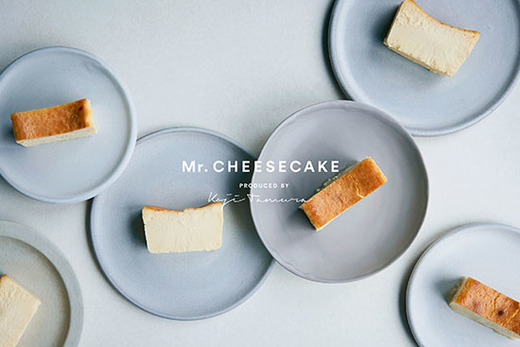 株式会社mr Cheesecake Mr Cheesecake ミスターチーズケーキ パティシエの正社員募集 東京都品川区 パティシエント 株式会社mr Cheesecake Mr Cheesecake ミスターチーズケーキ パティシエの正社員募集 東京都品川区 パティシエント