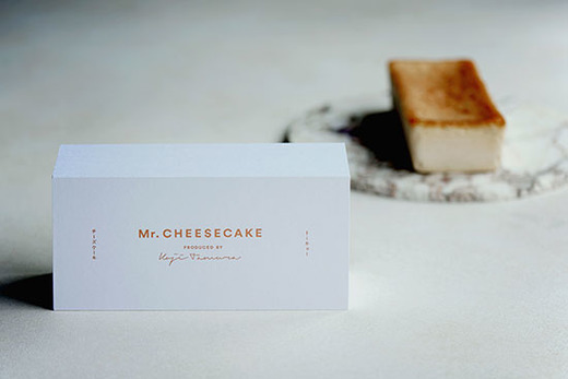 株式会社mr Cheesecake Mr Cheesecake ミスターチーズケーキ パティシエの正社員募集 東京都品川区 パティシエント 株式会社mr Cheesecake Mr Cheesecake ミスターチーズケーキ パティシエの正社員募集 東京都品川区 パティシエント